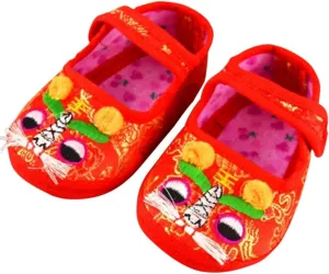 CRB Baby Boy Girl Newborn Infant Chinese New Years Celebration Asian Lion Shoe